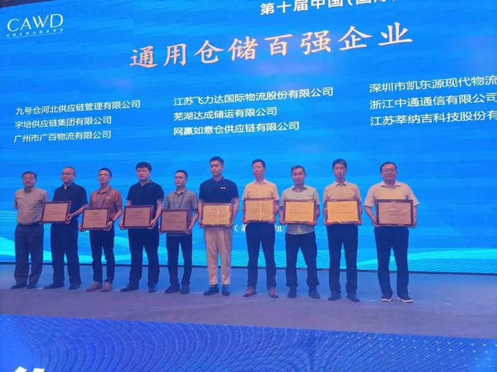 图片5.png